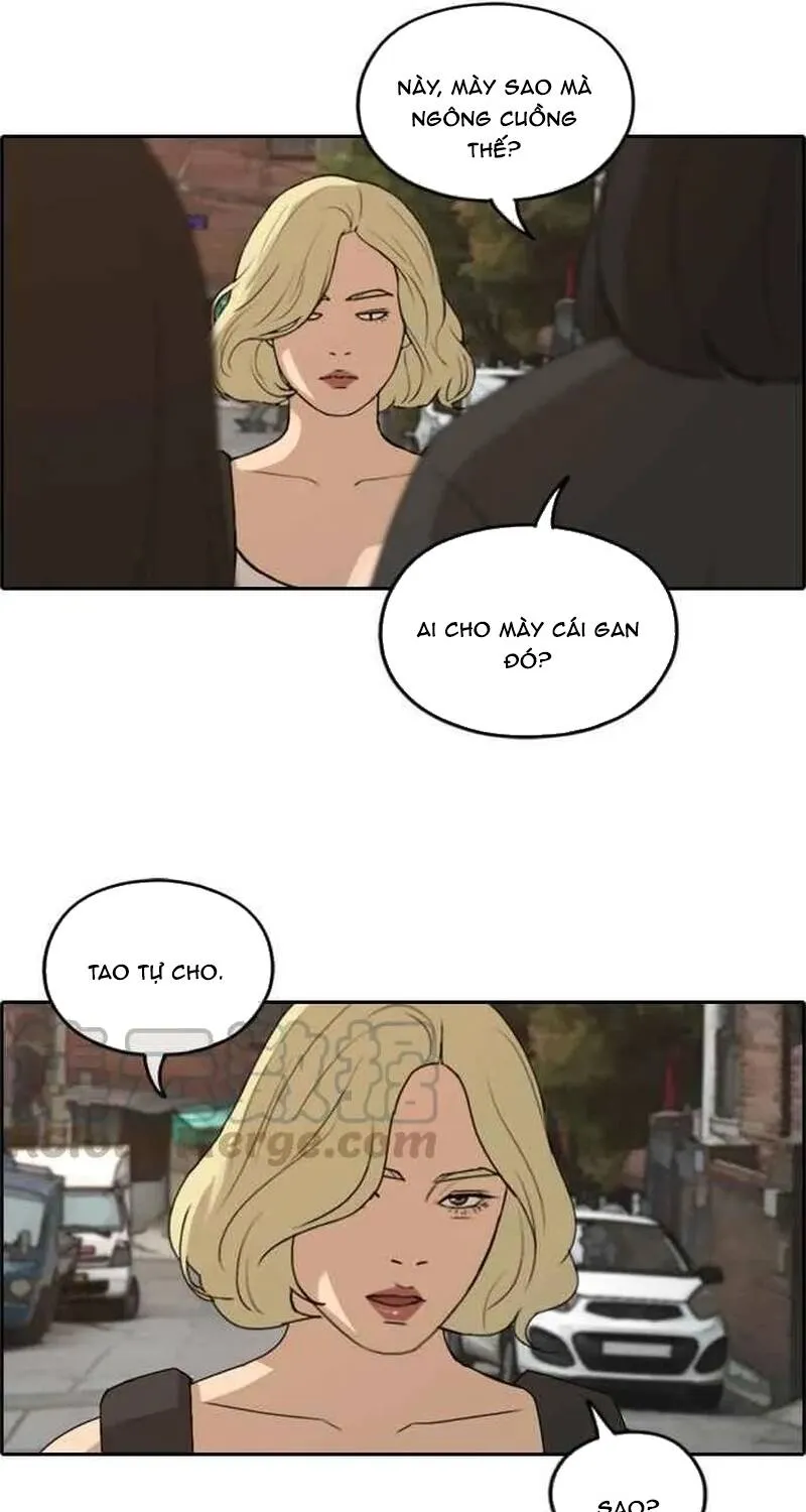 Chapter 256