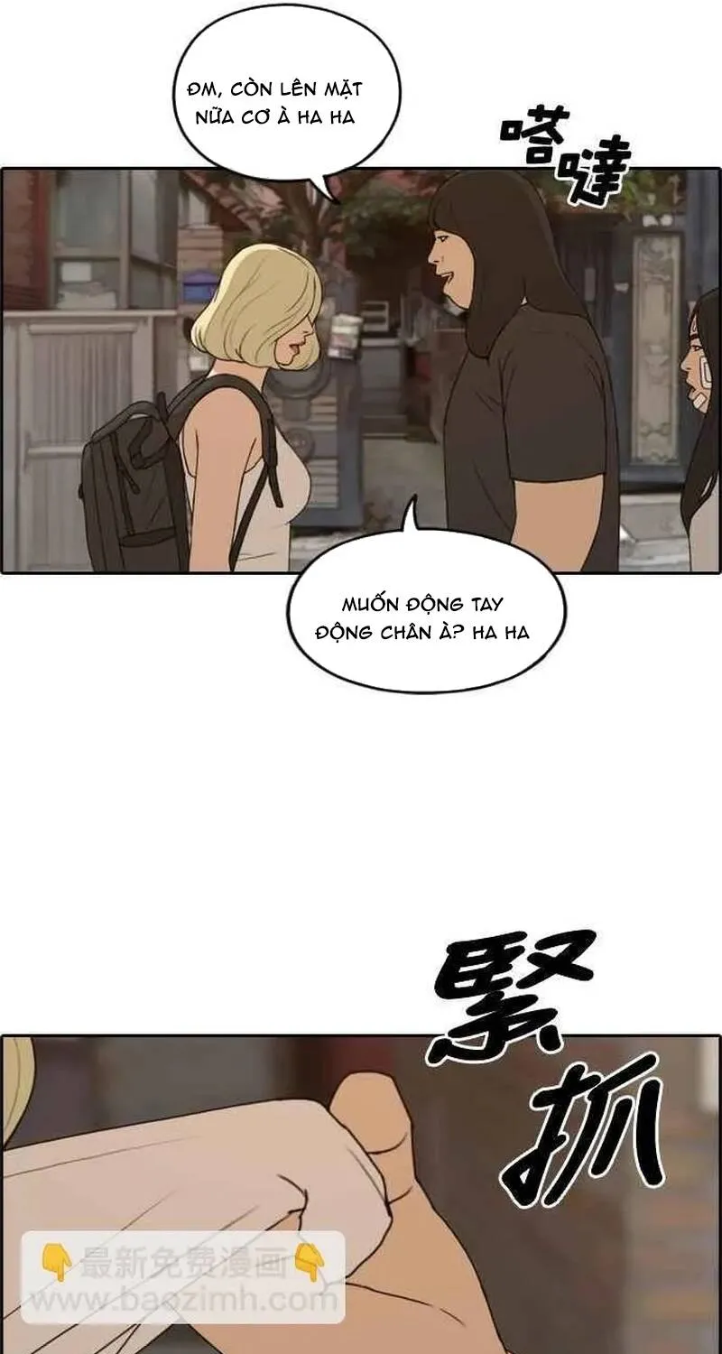 Chapter 256