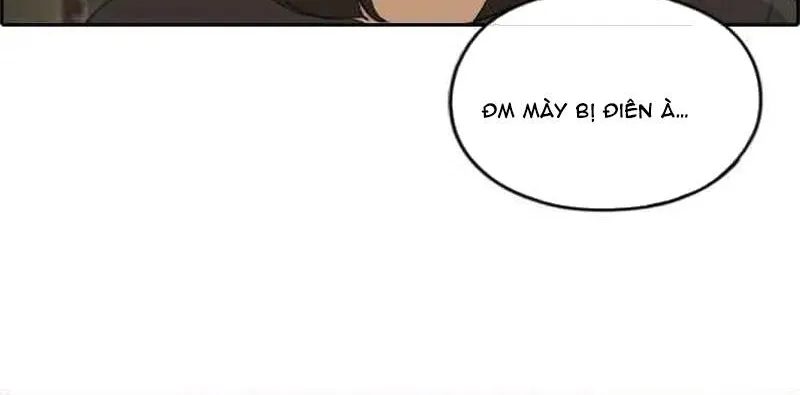 Chapter 256