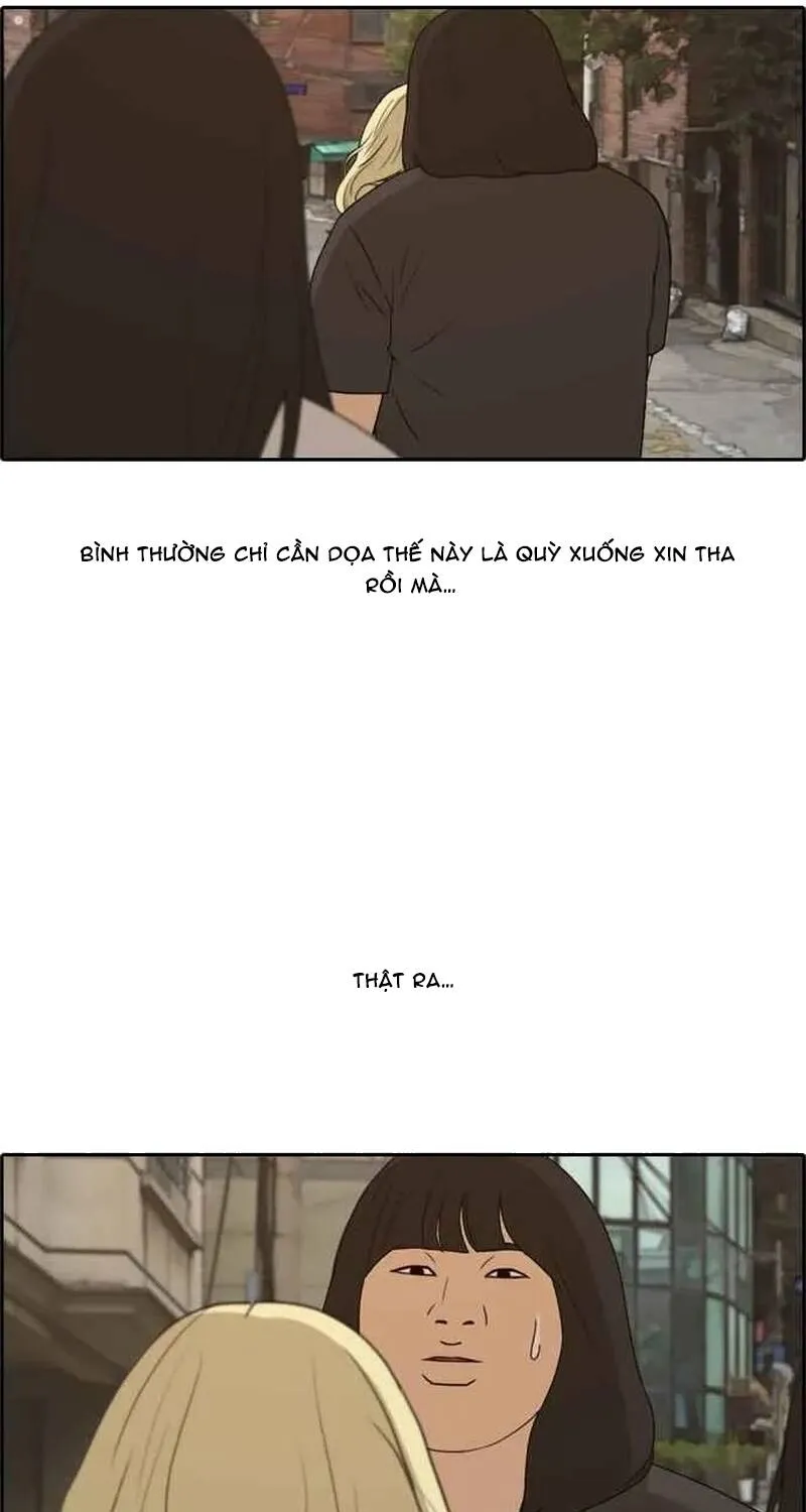 Chapter 256