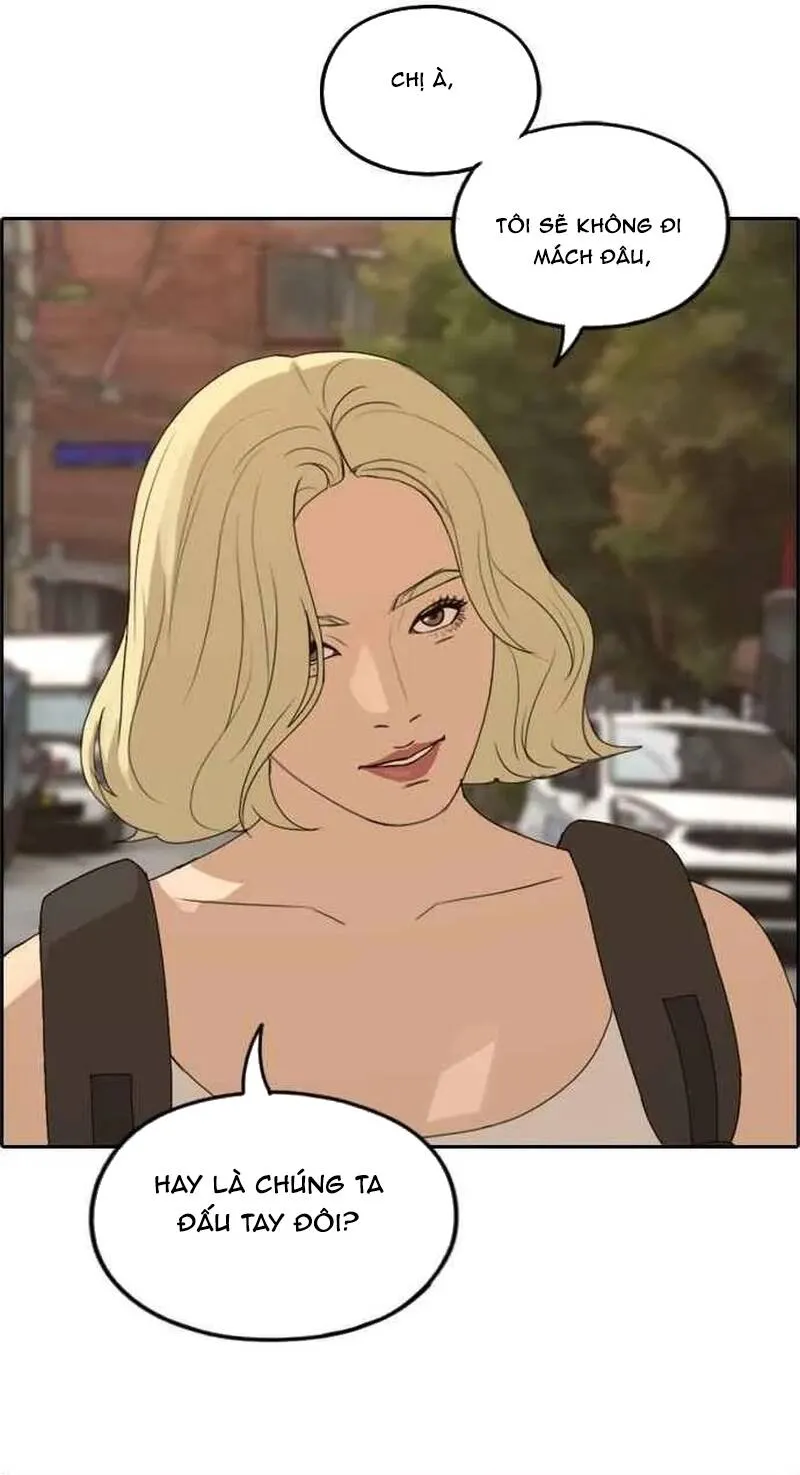 Chapter 256
