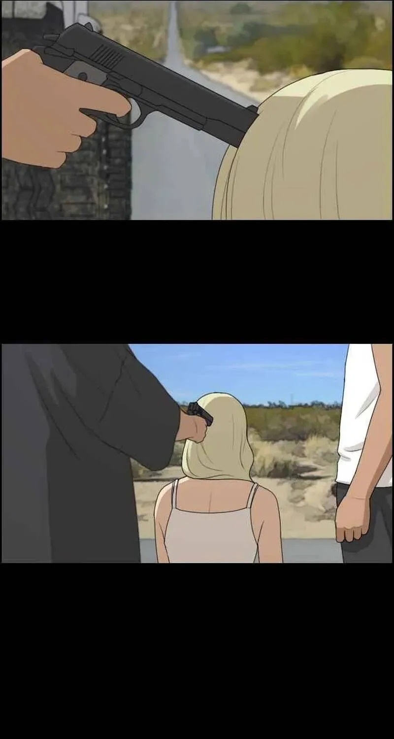 Chapter 256