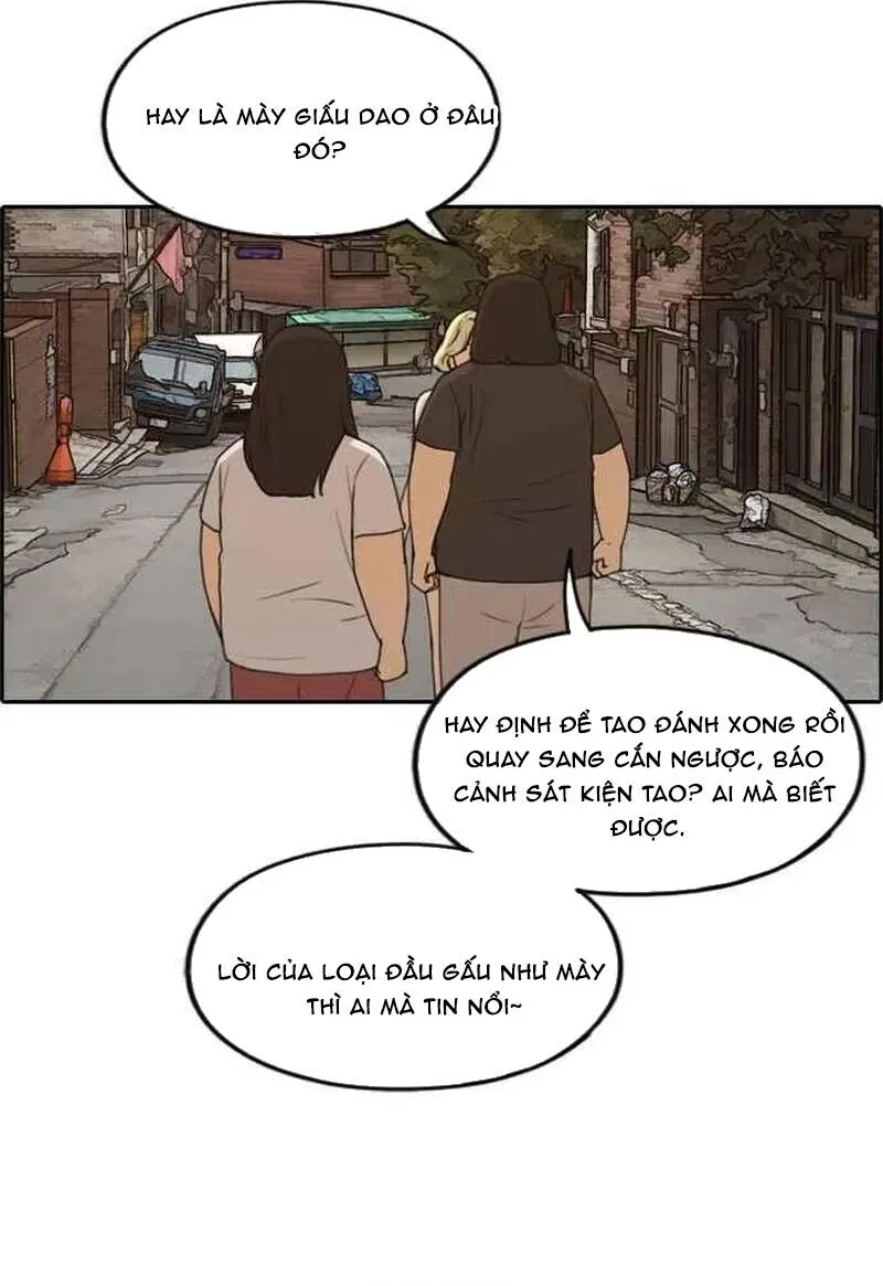 Chapter 256