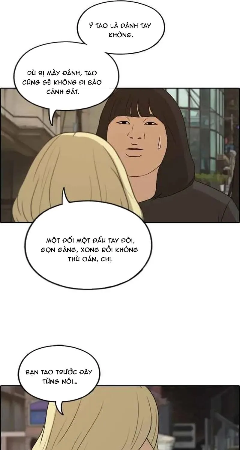 Chapter 256