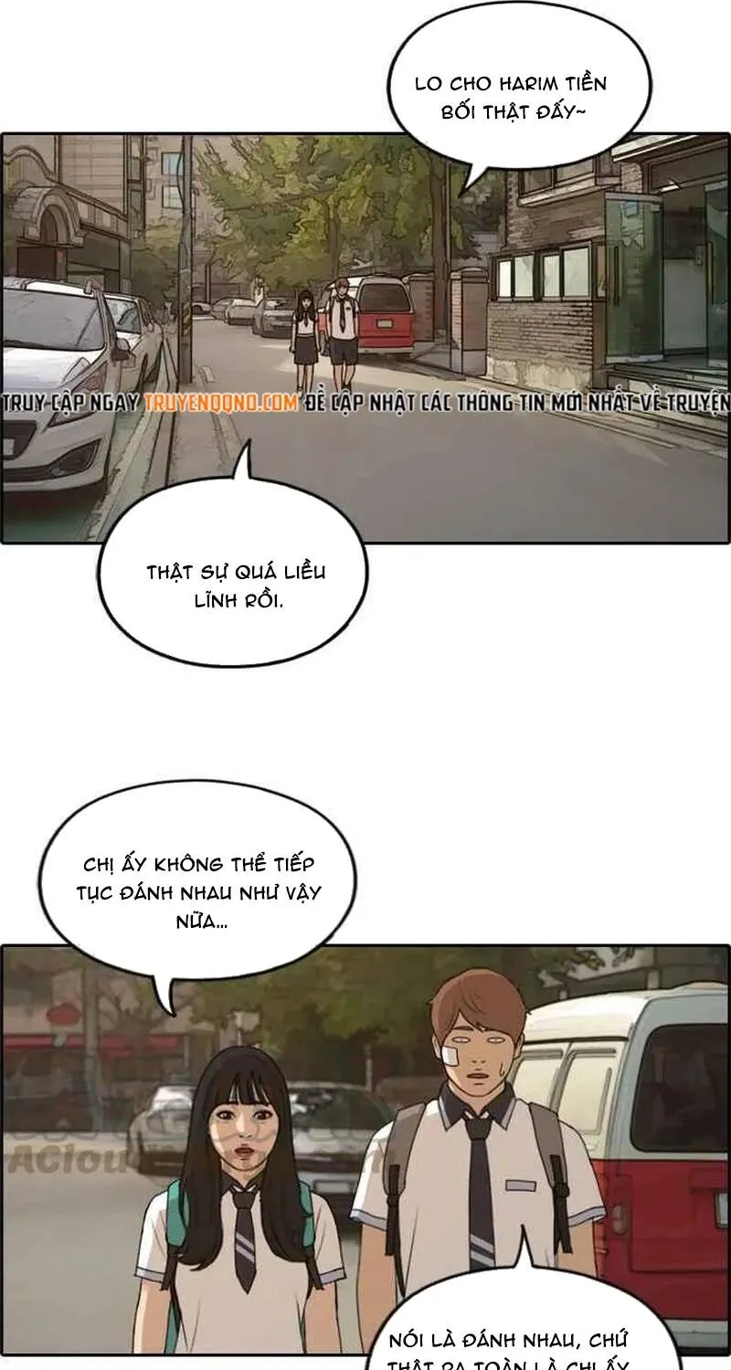 Chapter 256