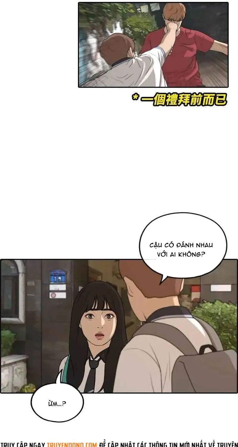 Chapter 256