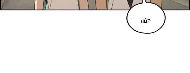 Chapter 256