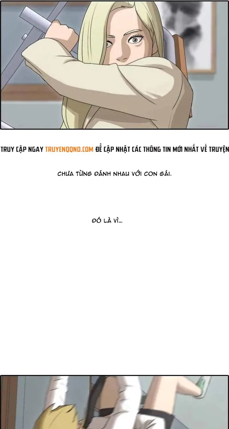 Chapter 256