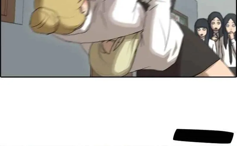 Chapter 256