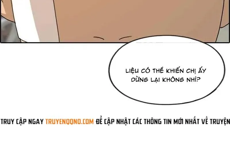 Chapter 256