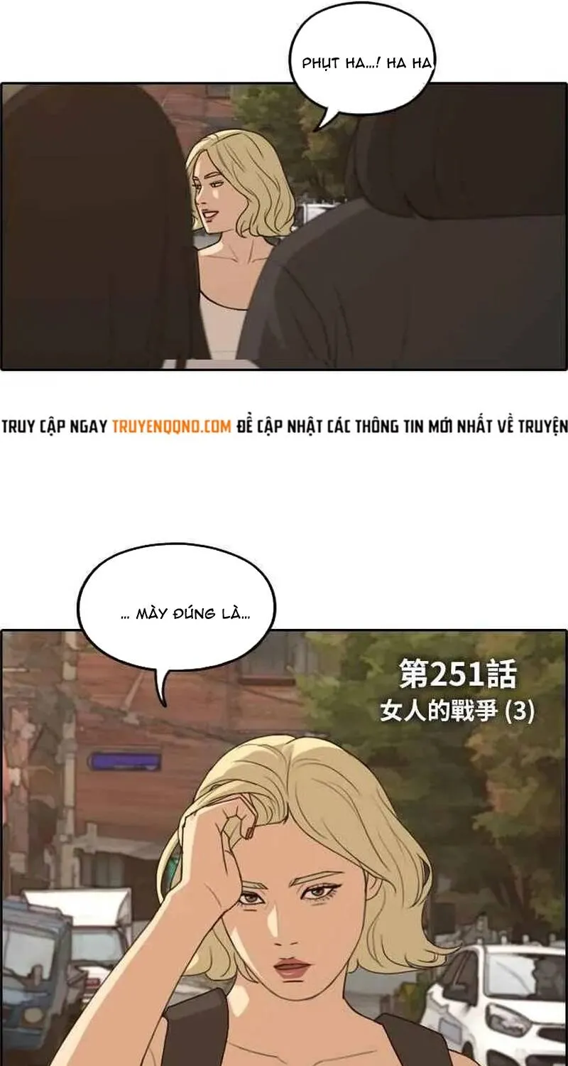 Chapter 256