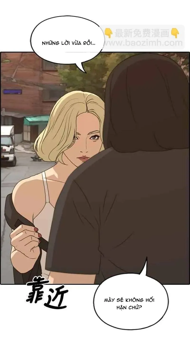 Chapter 256