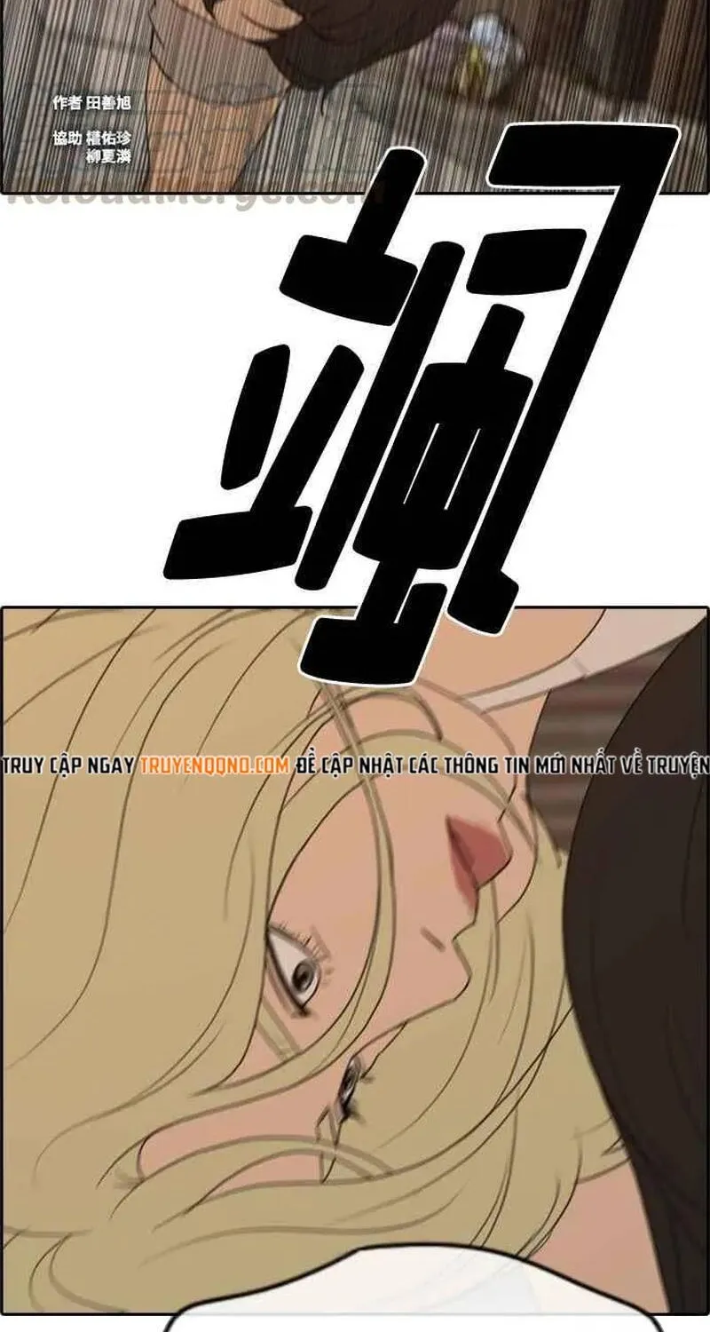 Chapter 257