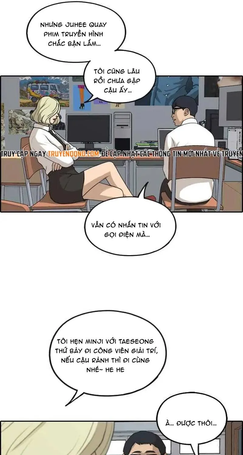 Chapter 257