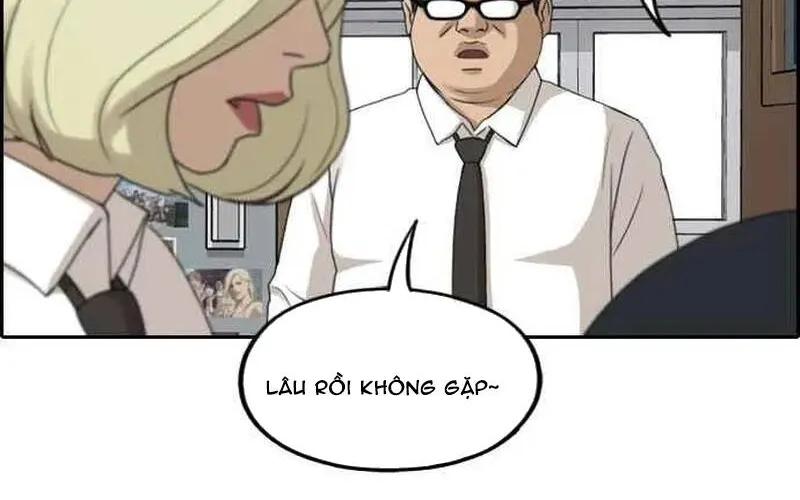 Chapter 257