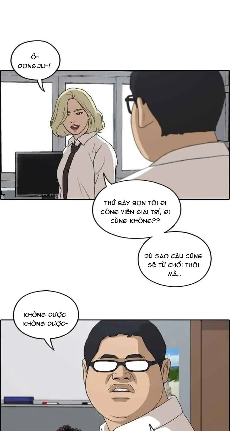 Chapter 257