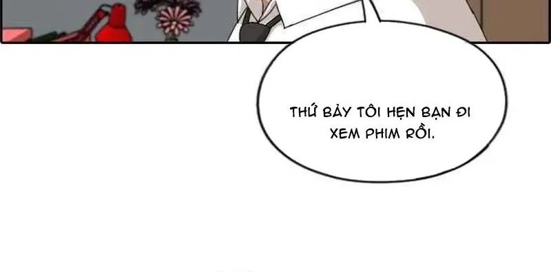 Chapter 257