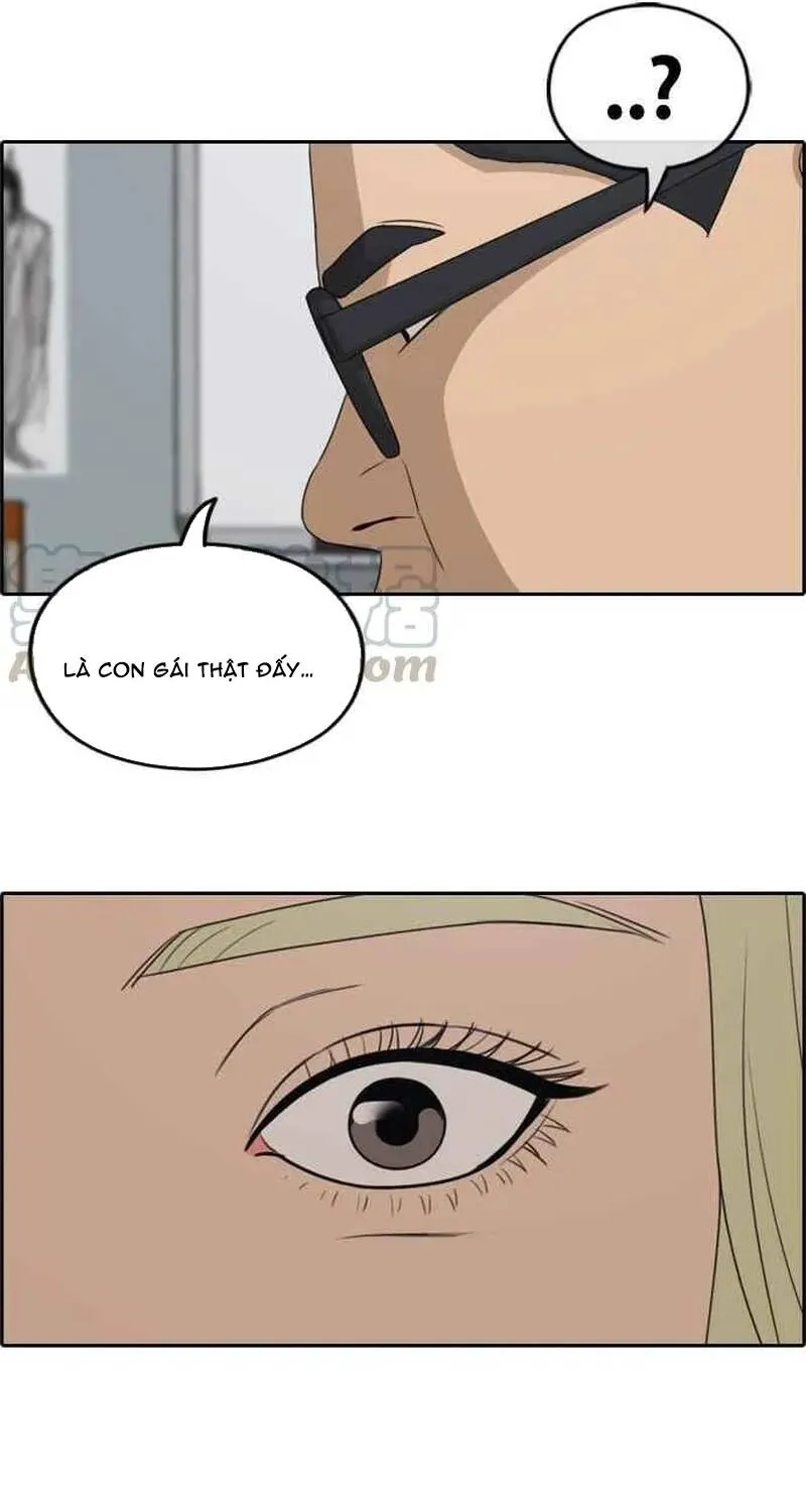 Chapter 257