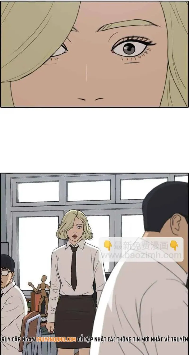 Chapter 257