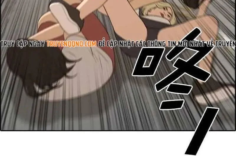 Chapter 257