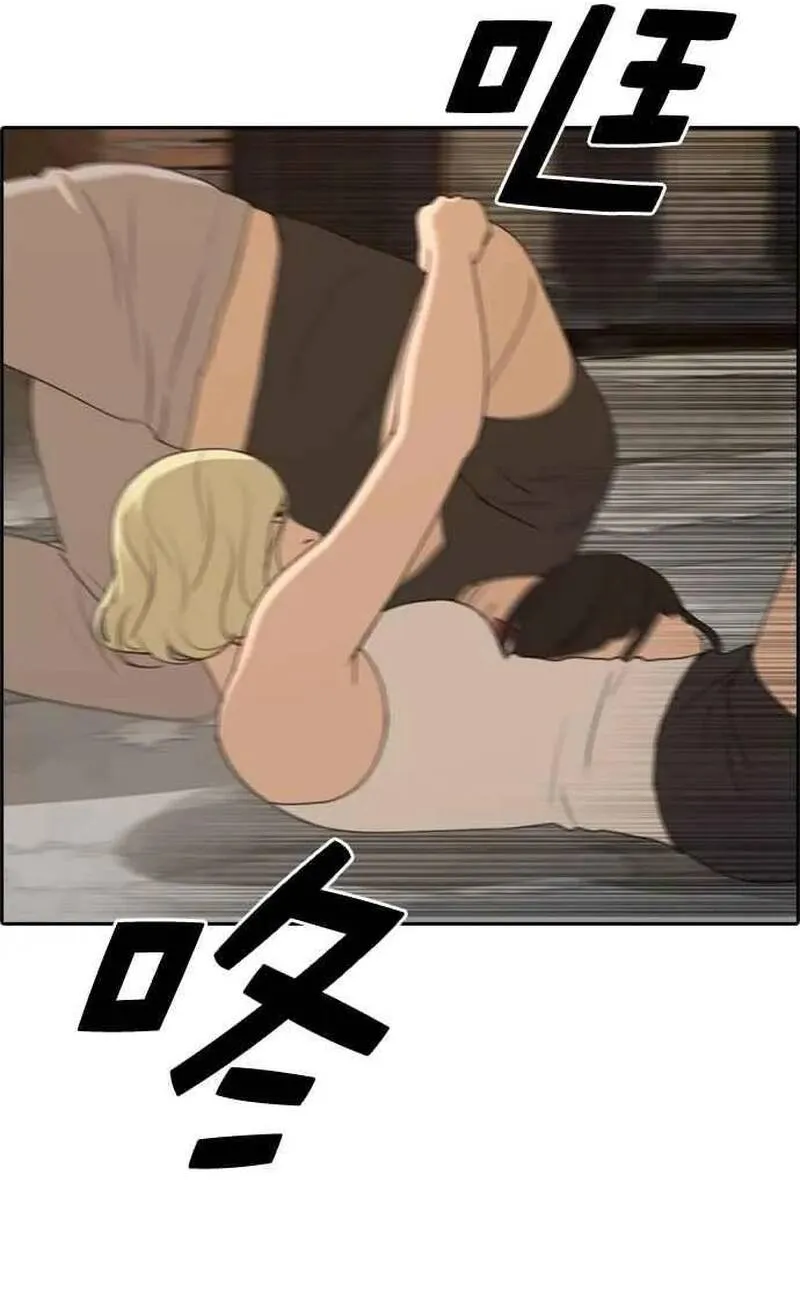 Chapter 257