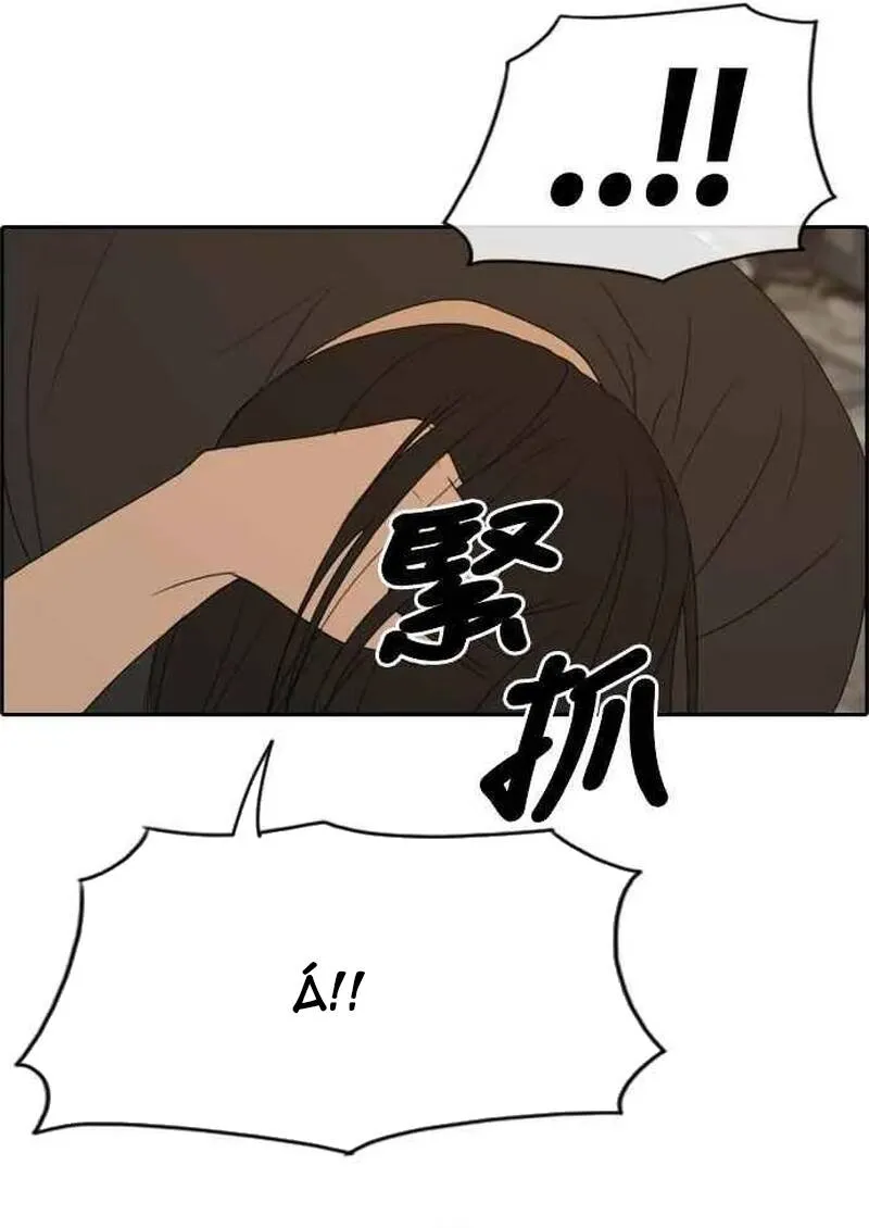 Chapter 257