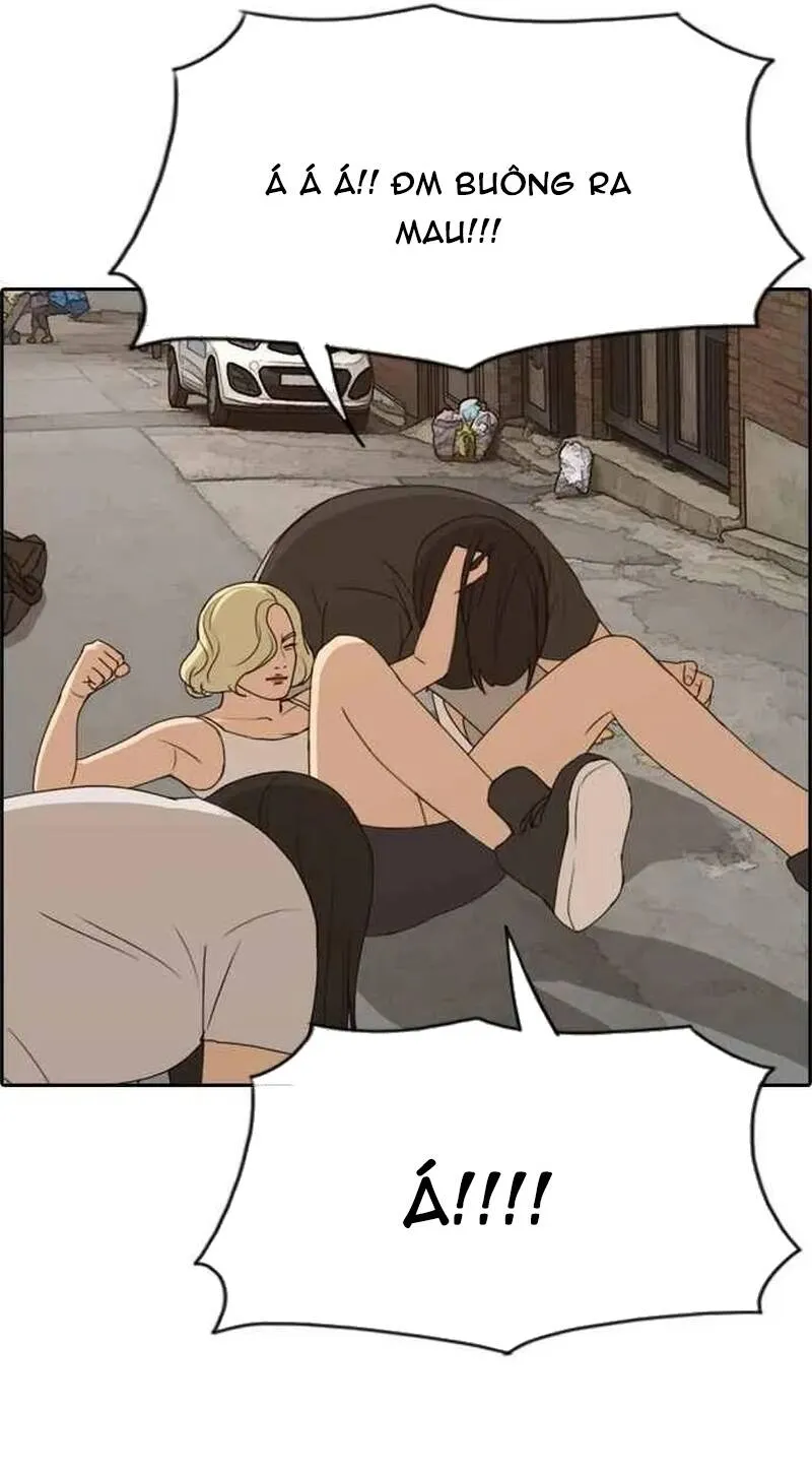 Chapter 257