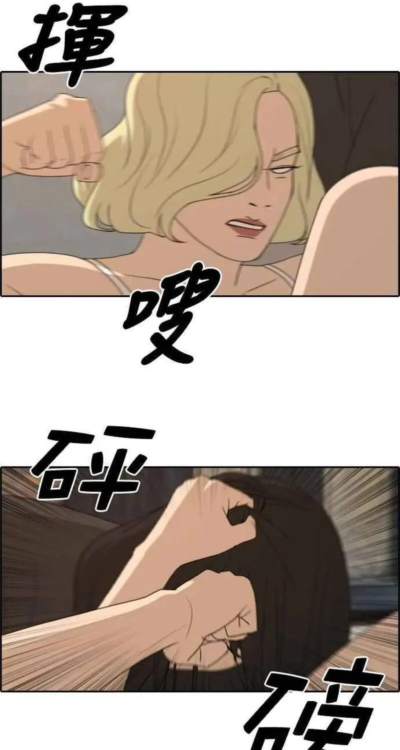 Chapter 257