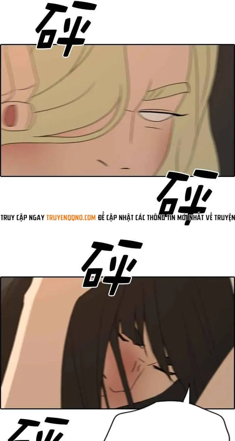 Chapter 257
