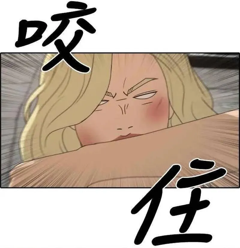 Chapter 257