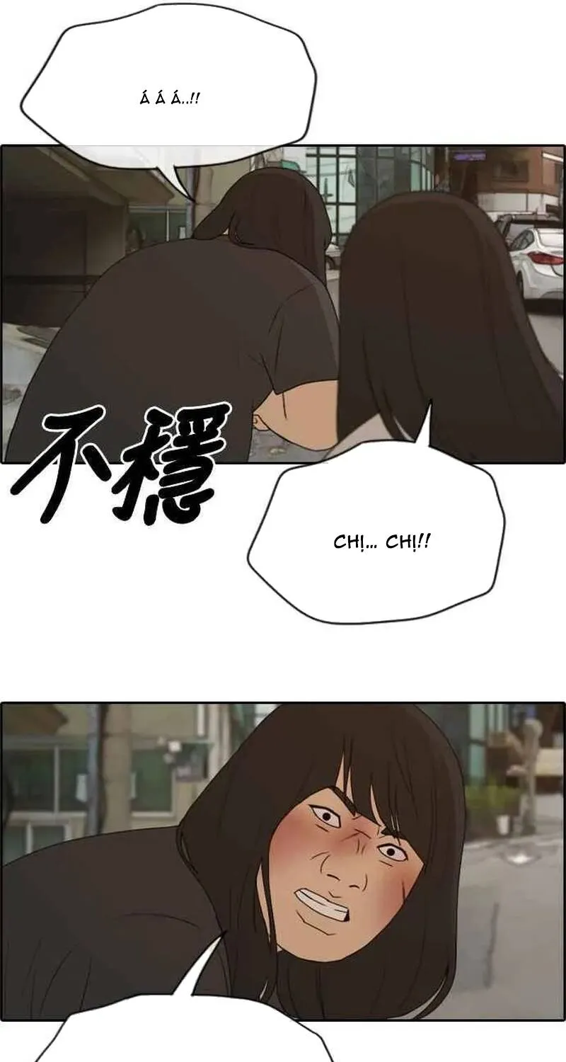 Chapter 257