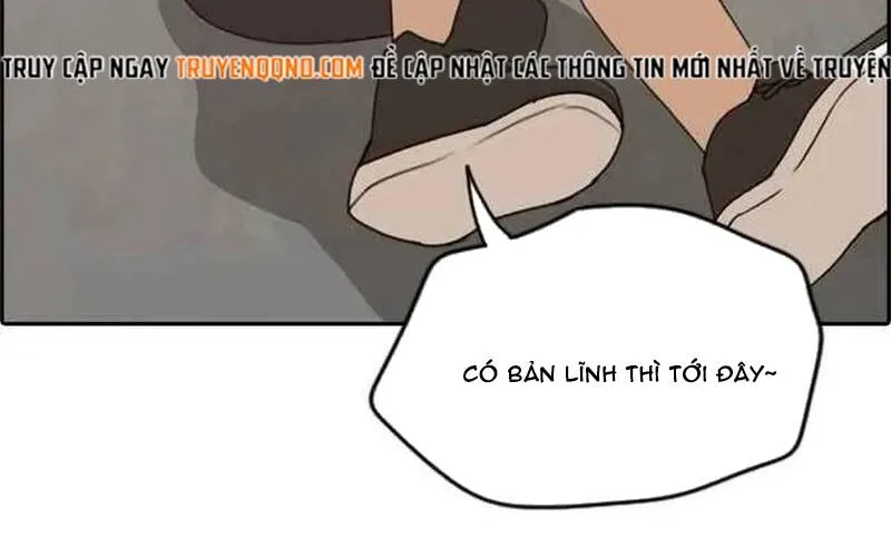 Chapter 257