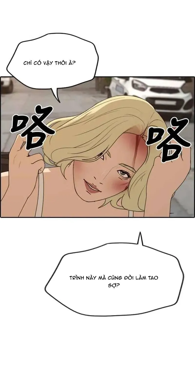 Chapter 257