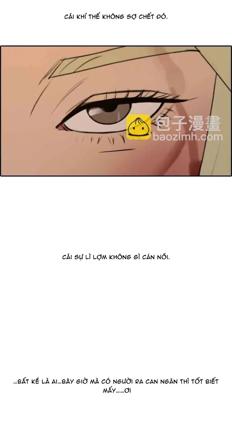 Chapter 257