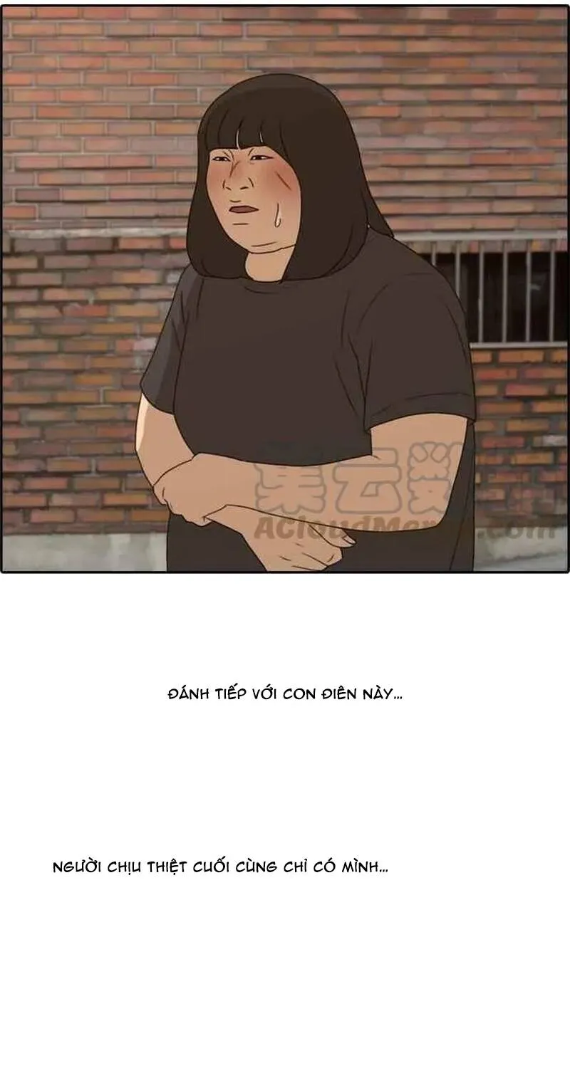 Chapter 257