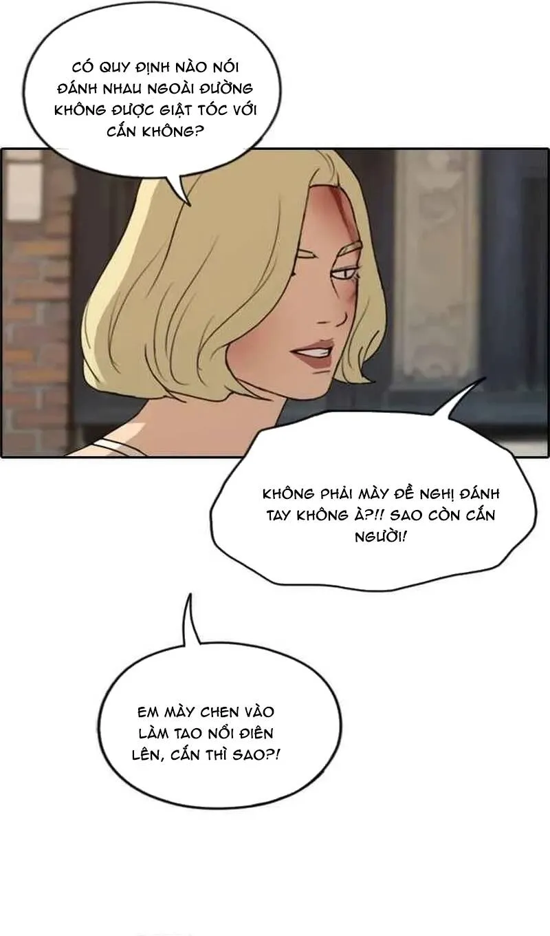 Chapter 257