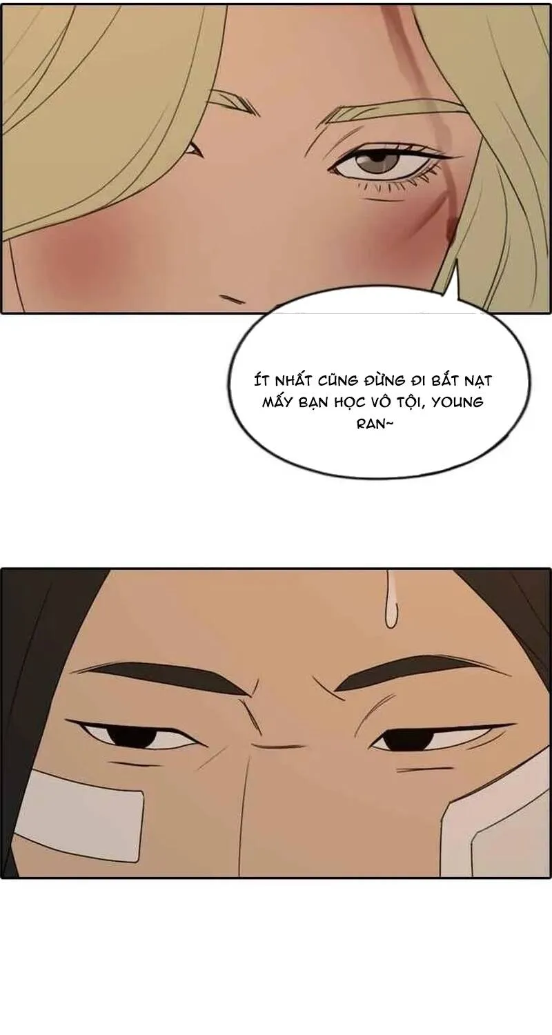 Chapter 257