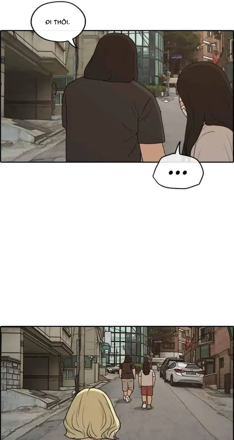 Chapter 257