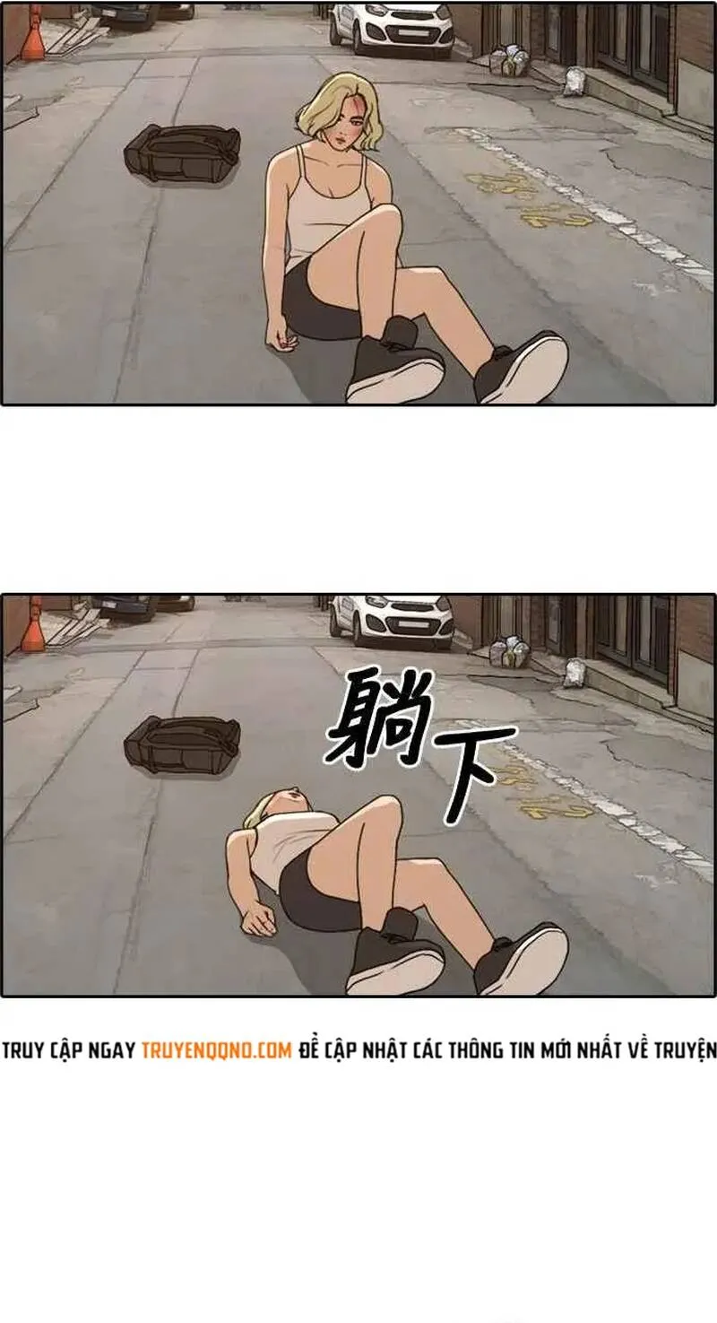 Chapter 257