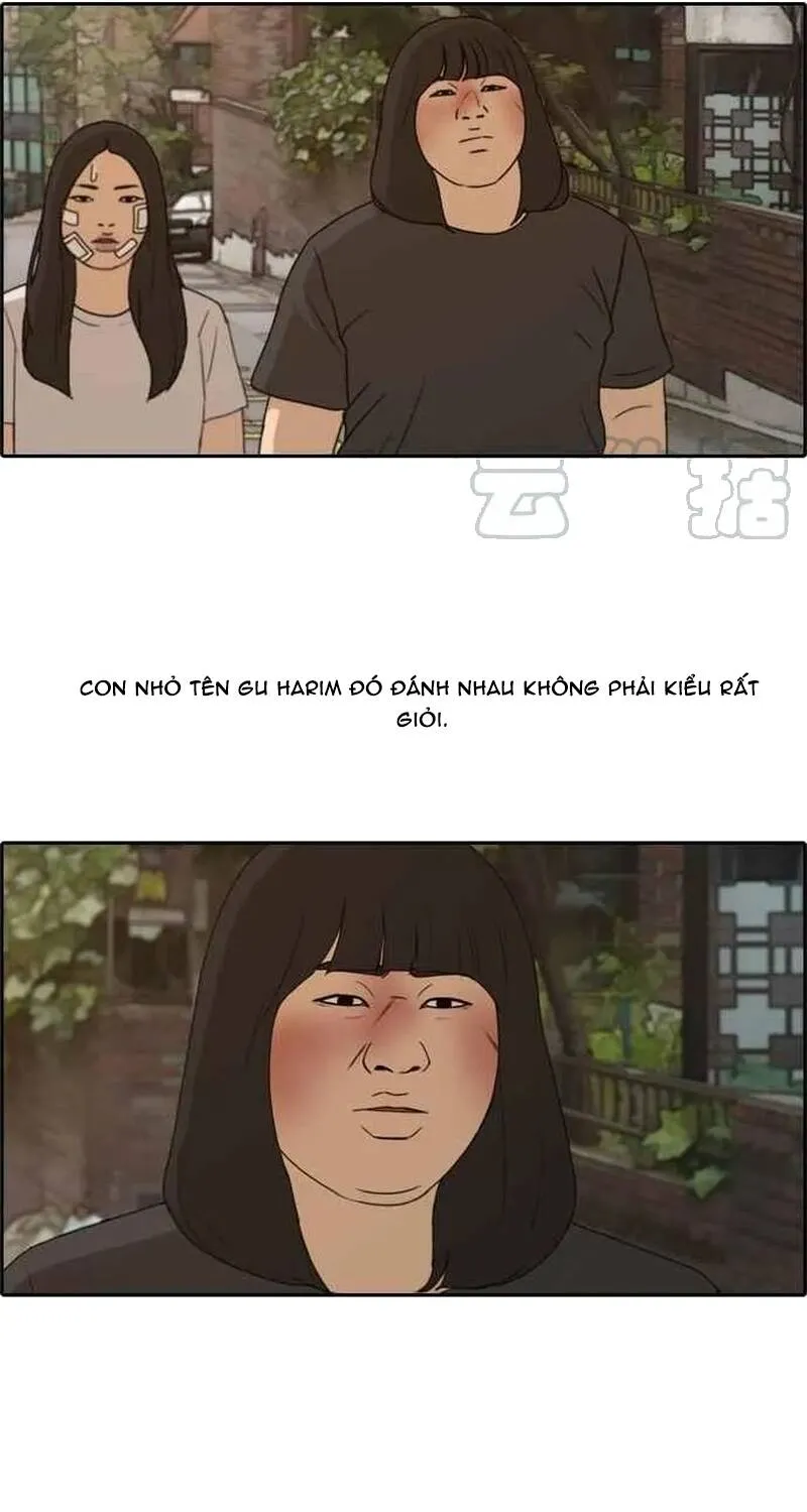 Chapter 257