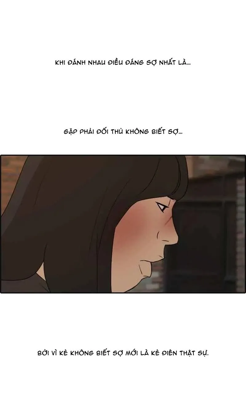 Chapter 257