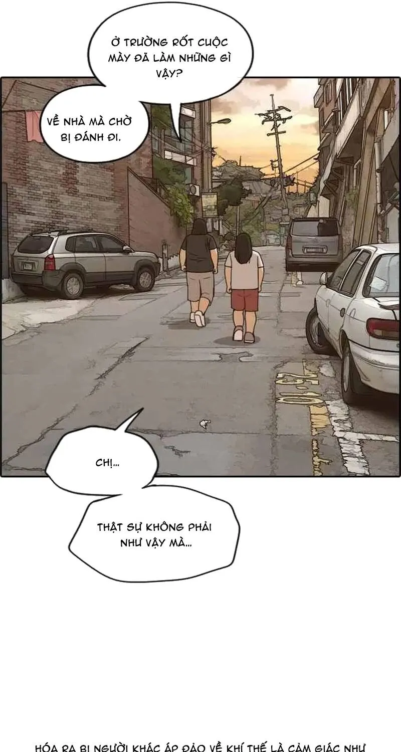 Chapter 257