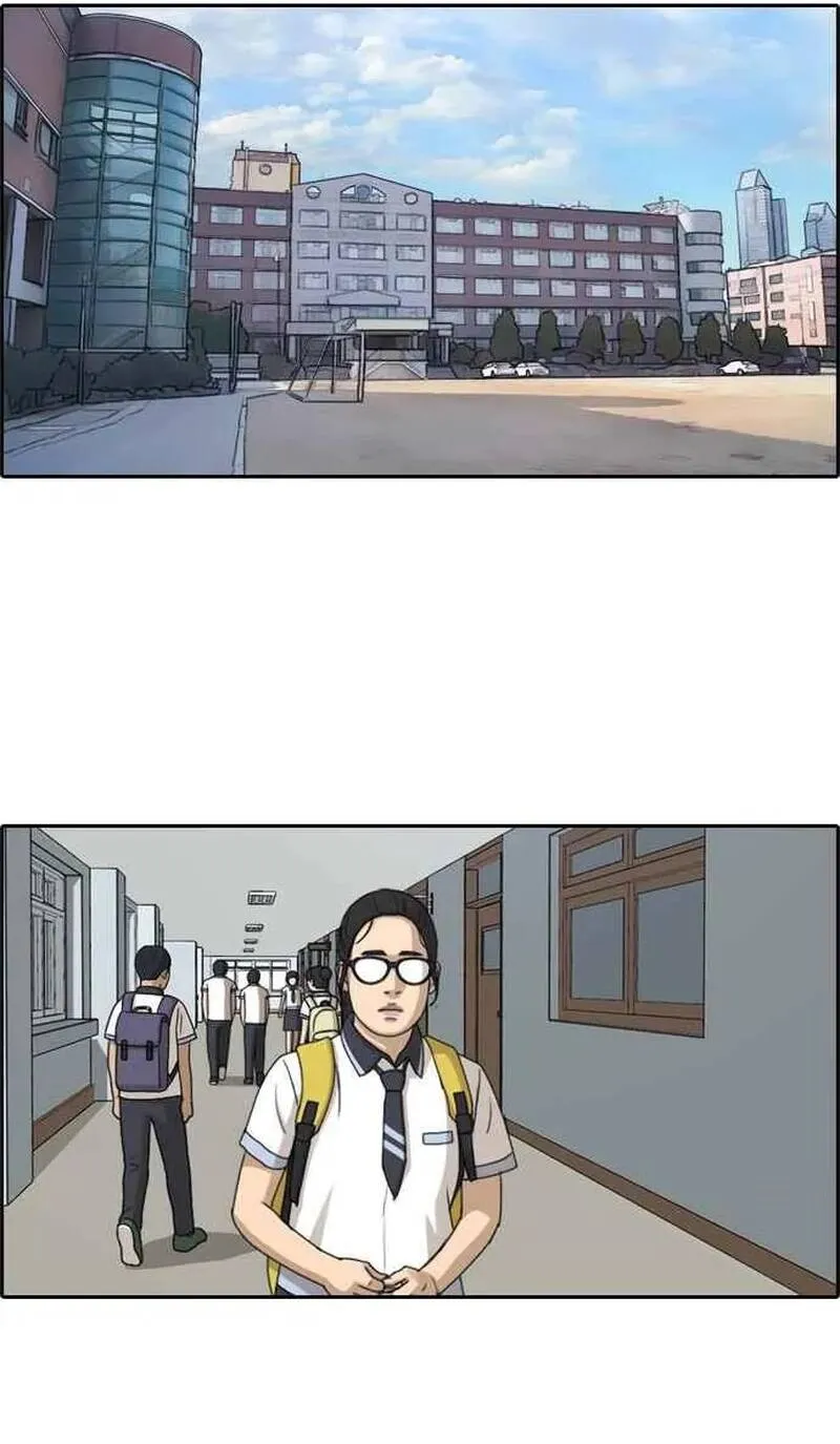 Chapter 257