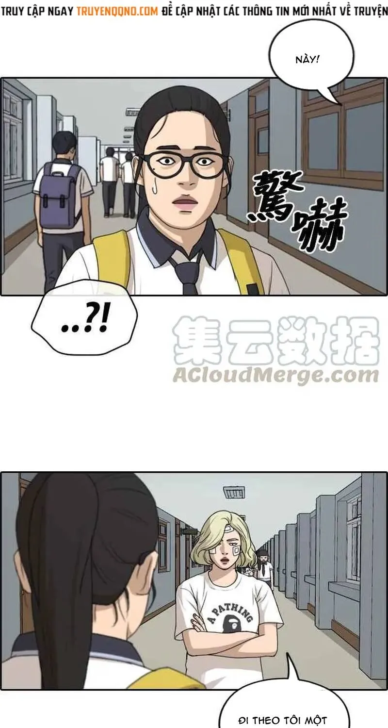 Chapter 257
