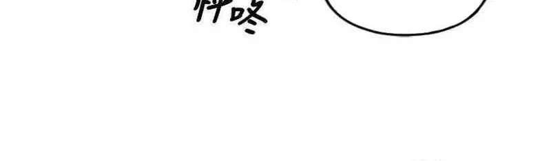 Chapter 257