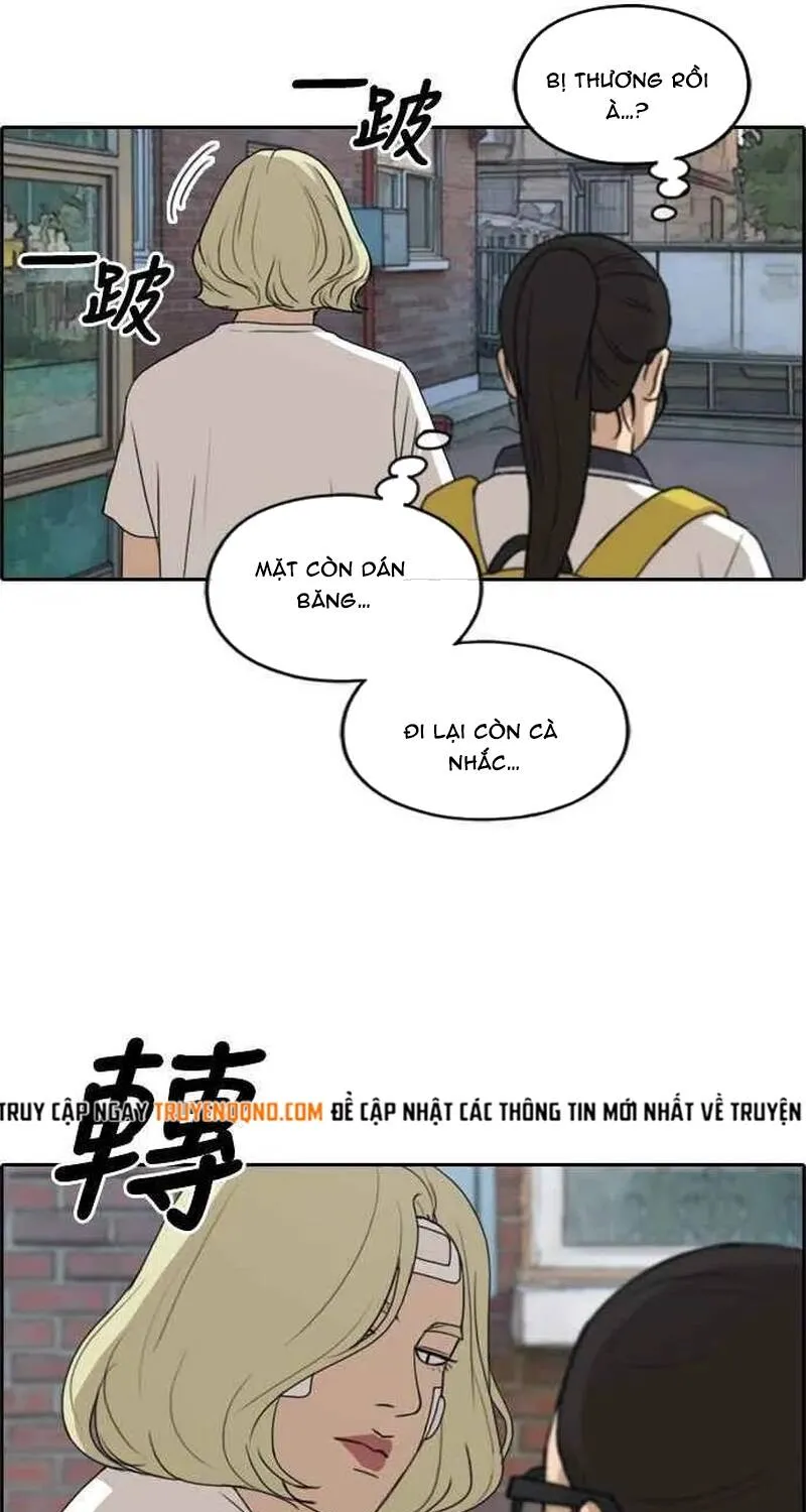 Chapter 257