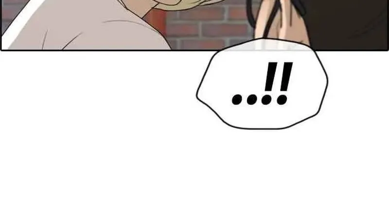 Chapter 257