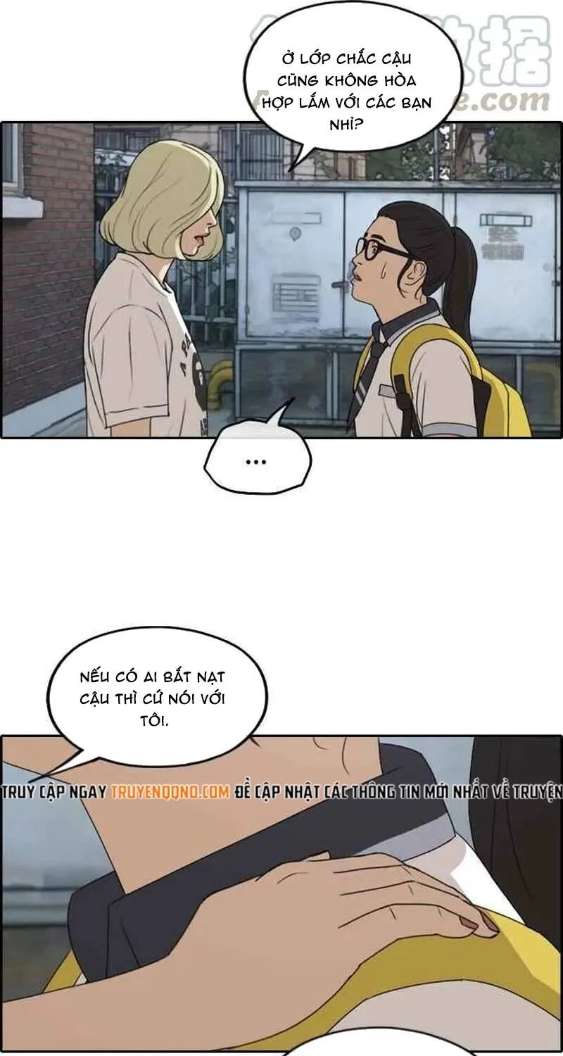Chapter 257