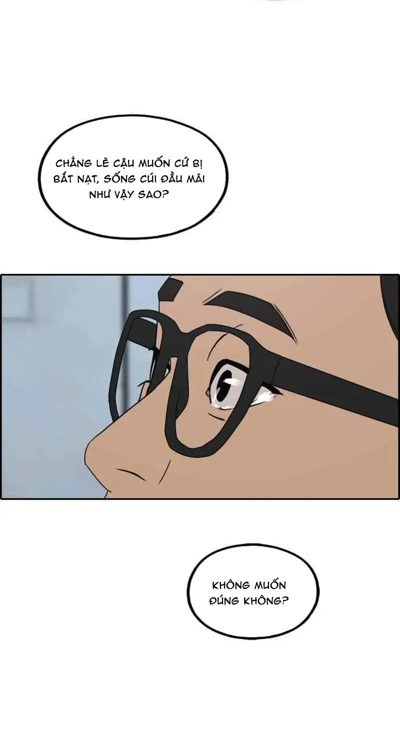 Chapter 257