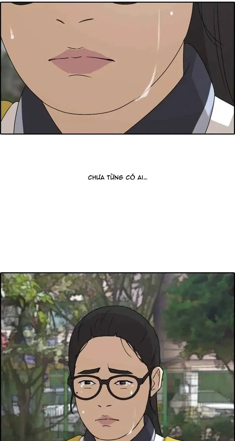 Chapter 257
